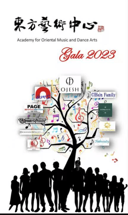 gala2